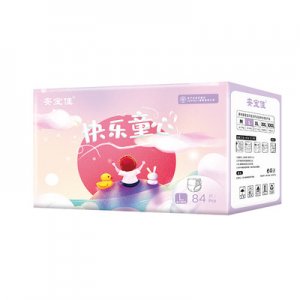 安寶佳褲透氣貼貼牌OEM/ODM
