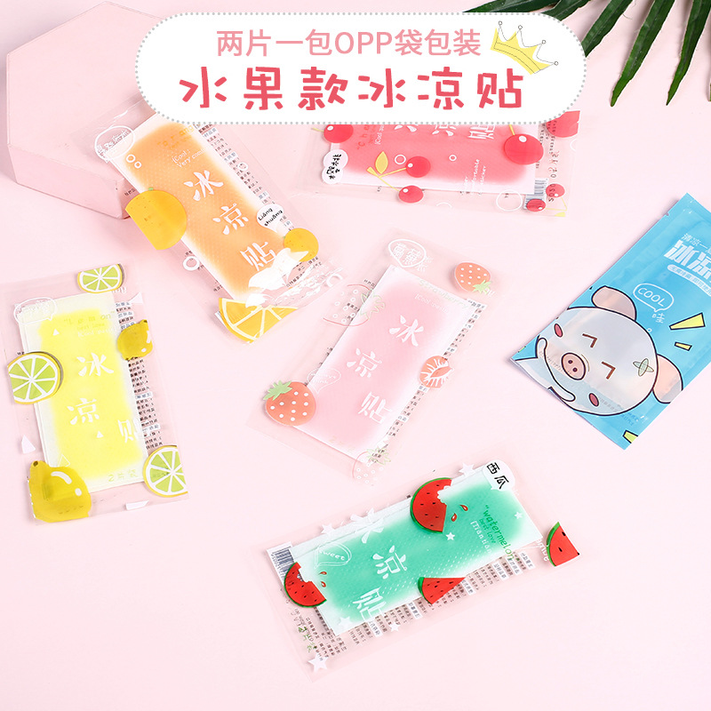 水果冰涼貼OEM代加工