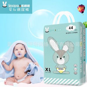 尿不濕XL代加工貼牌OEM/ODM