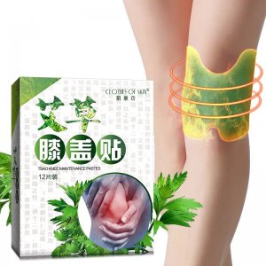 肌膚衣艾草膝蓋貼貼牌OEM/ODM