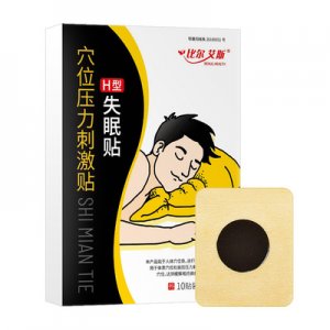 河南比爾艾斯實業有限公司