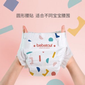 紙尿褲M碼OEM/ODM代加工