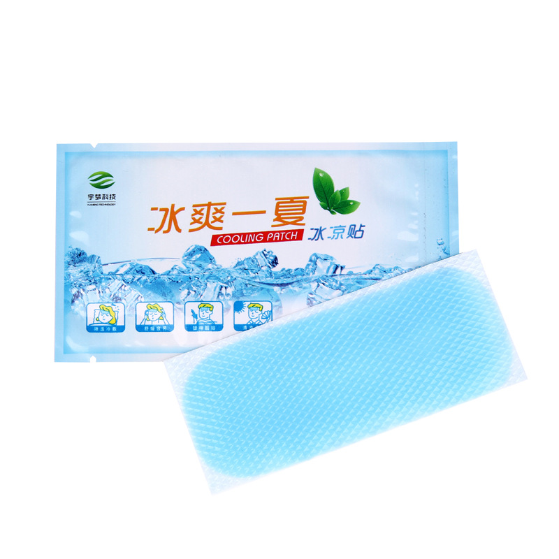 宇夢(mèng)冰涼貼代加工貼牌OEM/ODM