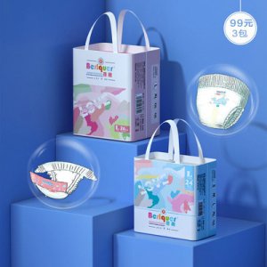 尿不濕柔軟透氣拉拉褲貼牌定制代加工