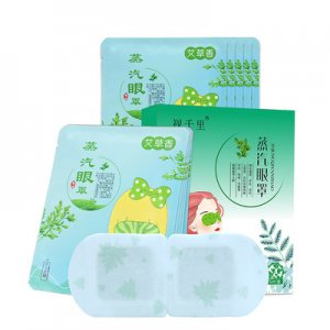 艾草蒸汽眼罩5片裝貼牌定制代加工