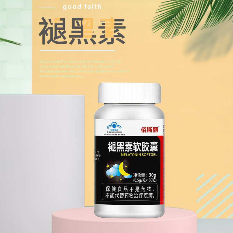 河南大道康源健康產(chǎn)業(yè)有限公司