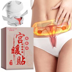 暖宮貼發熱貼艾葉貼可OEM/ODM代工