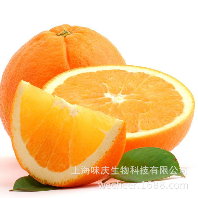 供應(yīng)進口甜橙果粉OEM/ODM代加工