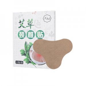 南陽聚合優選實業有限公司