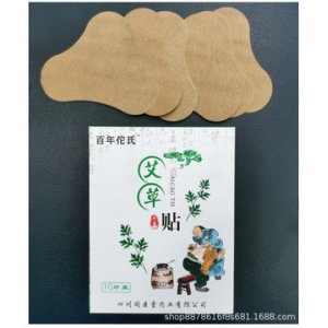四川同醫堂藥業有限公司