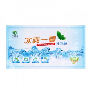 義烏市奇點(diǎn)日用品有限公司