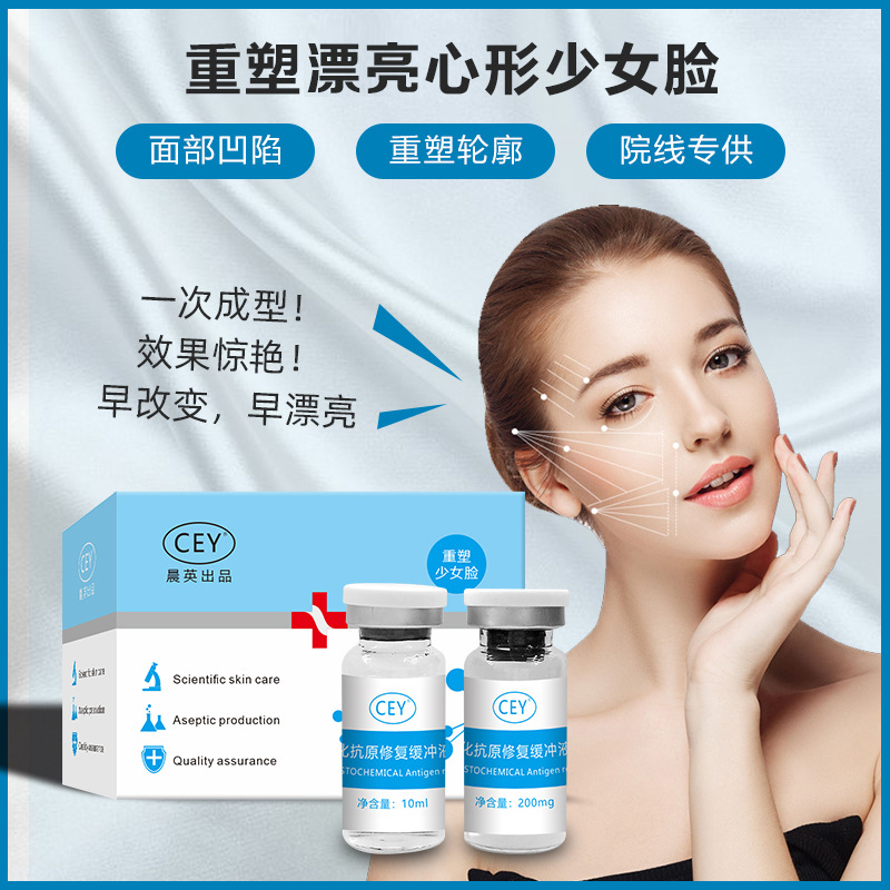 華緯生物科技(廣州)有限公司