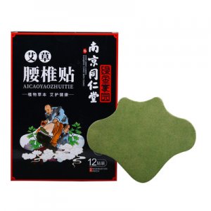 南陽市艾心悅艾制品有限公司