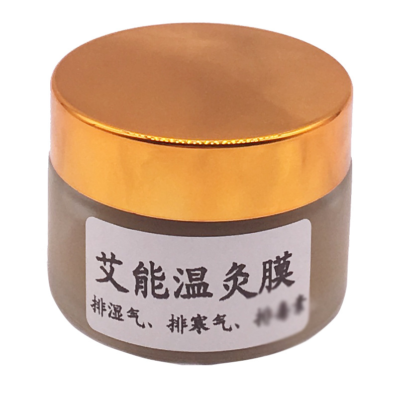 廣州黛綺醫藥生物科技有限公司