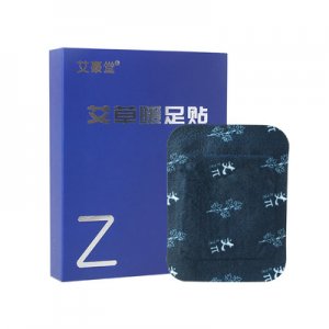 艾草暖足貼貼牌OEM/ODM