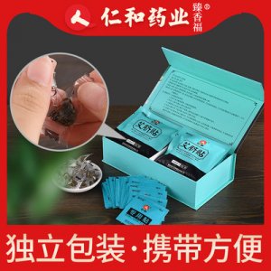 菏澤瑞富祥生物科技有限公司