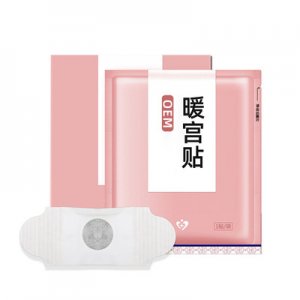 艾草自發熱貼代加工貼牌OEM/ODM