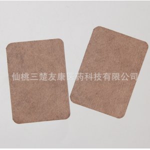 械字號(hào)咳喘貼可OEM/ODM代工