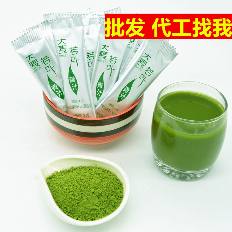 臨沂巴巴恭商貿有限公司