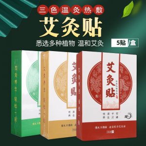 南陽紅景天生物科技有限公司