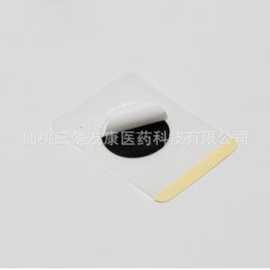小兒肚臍貼OEM/ODM定制代加工