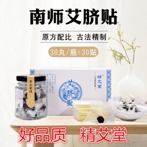 河南冰臺農業科技有限公司
