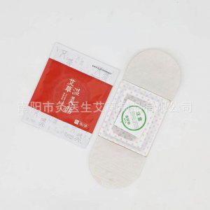 南陽市灸醫生艾草制品有限公司