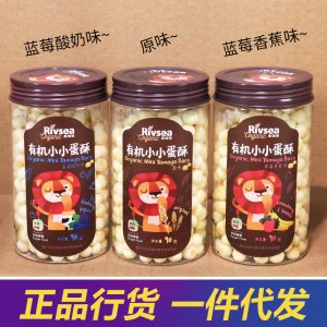 深圳市米果科創(chuàng)科技有限公司