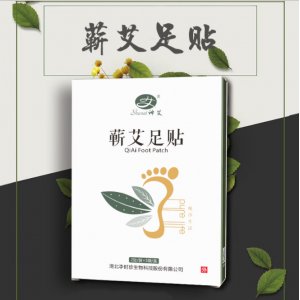 湖北李時珍生物科技股份有限公司