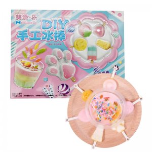 西安樂趣多食品有限公司