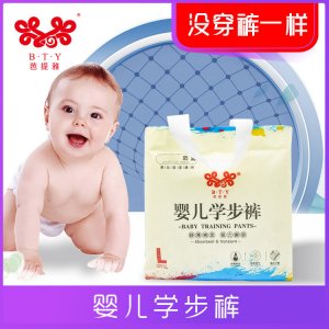 男女通用款學步褲OEM/ODM代加工