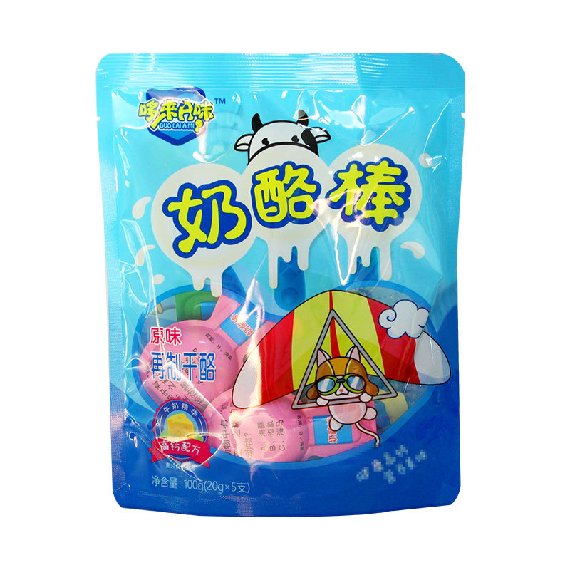 原味 奶酪棒貼牌定制代加工