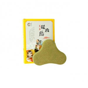 醫械艾草頸椎貼貼牌定制代加工