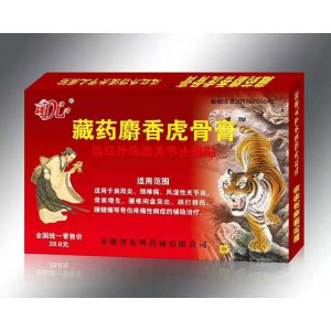 藏藥麝香虎骨膏貼牌OEM/ODM