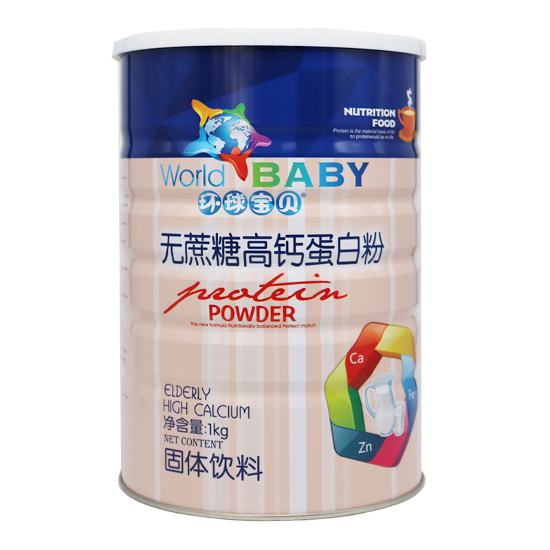 東莞創可醫藥有限公司