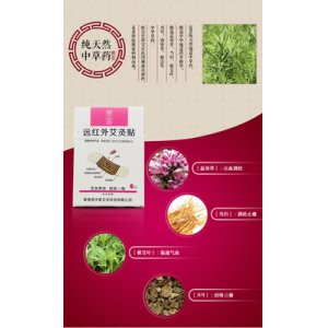 湖北源唯生物科技有限公司