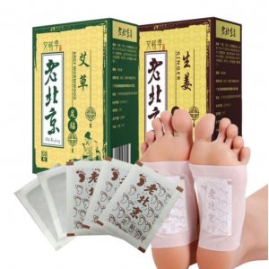 艾蘄季老北京足貼OEM/ODM代加工
