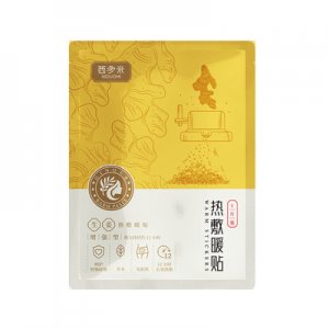 保定優客至品醫療器械有限公司