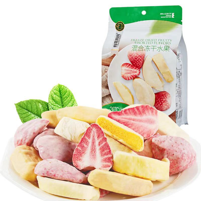 有零有食混合凍干水果代加工貼牌OEM/ODM