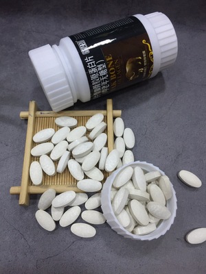 蒼南縣彩杰保健食品有限公司