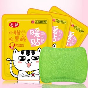 暖熱敷貼自發(fā)熱暖貼代加工貼牌OEM/ODM