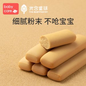 磨牙棒貼牌定制代加工