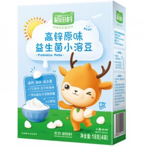 輔食貼牌OEM/ODM