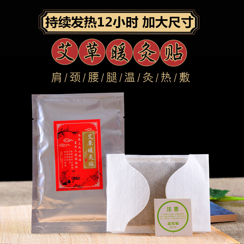 南陽(yáng)天艾生物科技有限公司
