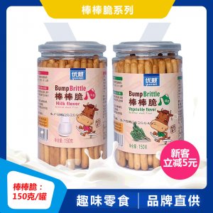 南昌優(yōu)親食品有限公司