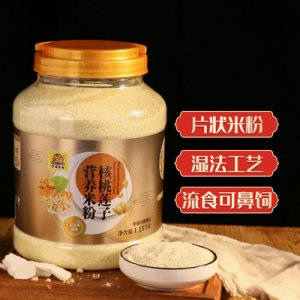 中老年?duì)I養(yǎng)米粉OEM/ODM代加工