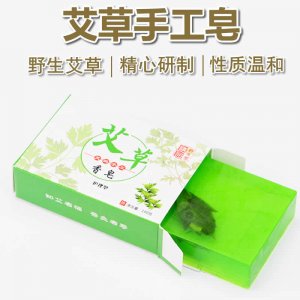 南陽振康生物科技有限公司