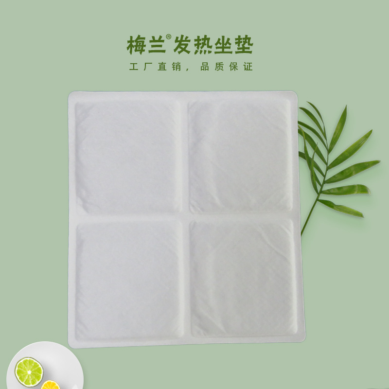 上海銀蒼實業(yè)有限公司