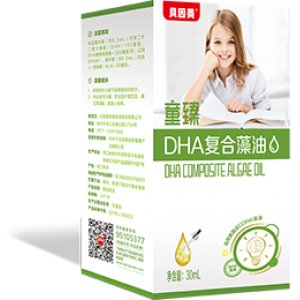 DHA復合藻油OEM/ODM定制代加工