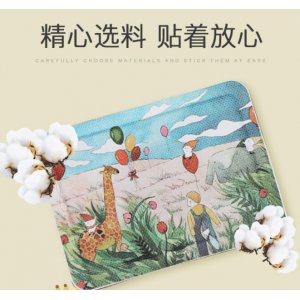 艾草益母草暖熱帖OEM/ODM代加工